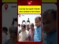 Delhi News : CM Rekha Gupta संग Nitin Gadkari ने Delhi-Vadodara-Mumbai Expressway का किया निरीक्षण