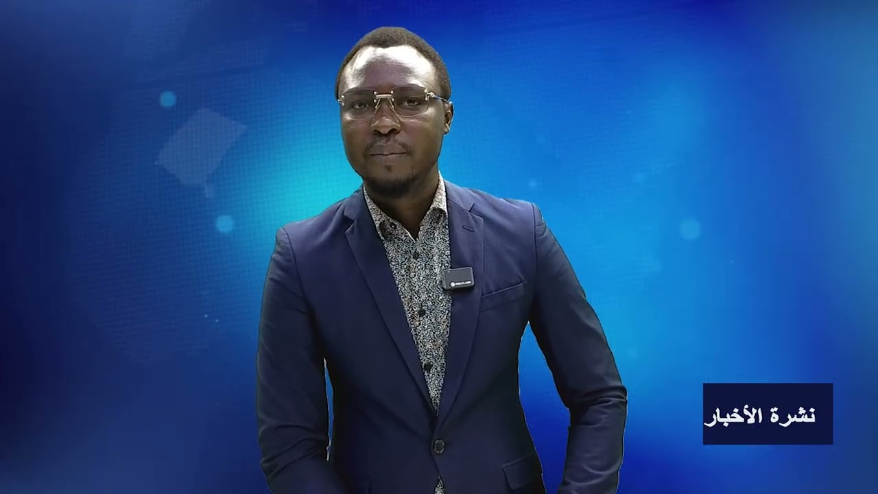 LE 14H30 ARABE DU 29 JANVIER 2026 de tchadinfos Tv