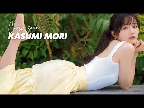 🔴 Gravure Model : Kasumi Mori❗J-Pinup Model | Japanese Pinup Model | 森香澄