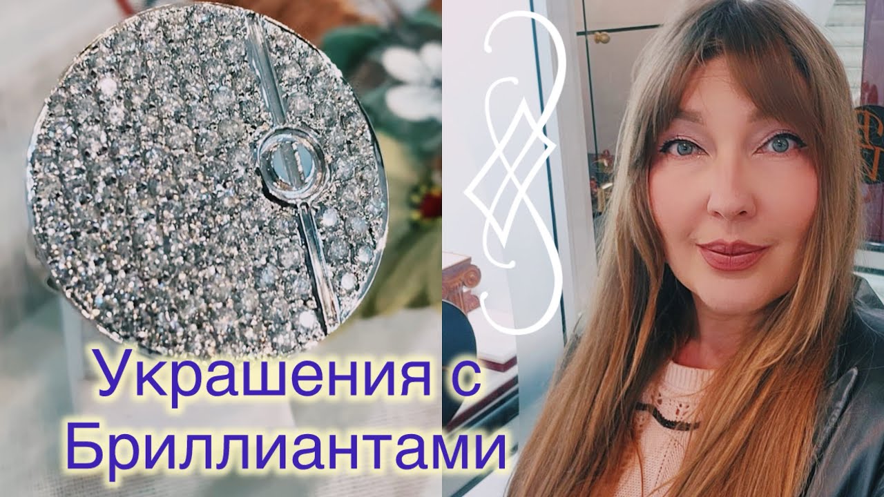 Шикарные кольца из золота с бриллиантами #esmeraldasilvershik 
