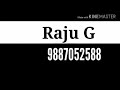 Raju Kumar Raj ka ringtone Mp3