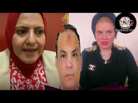 صيدلية مدينة نصر تفاصيل جديدة 13سنة في الصيدلية