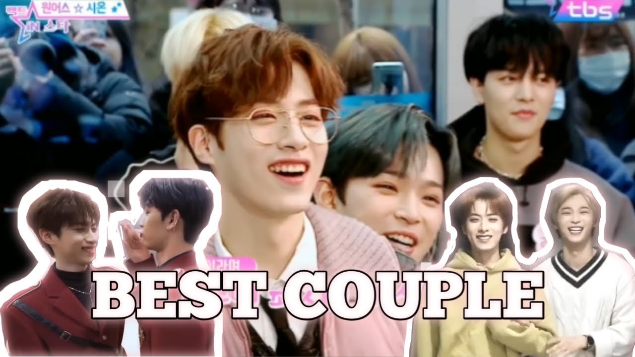 LEEDO X XION (ONEUS) SWEET MOMENT | BEST COUPLE