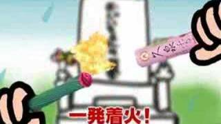 株式会社久泉「久泉香・供養香」線香CM