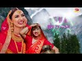 Aaj Ka Din | आज का दिना | LALIT MOHAN | New Kumaoni song | pahadi video | @rkbhai05 Mp3 Song