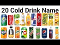 20 20 Cold Drink के नाम | Cold Drinks Name in English and Hindi | Kids Learning Video