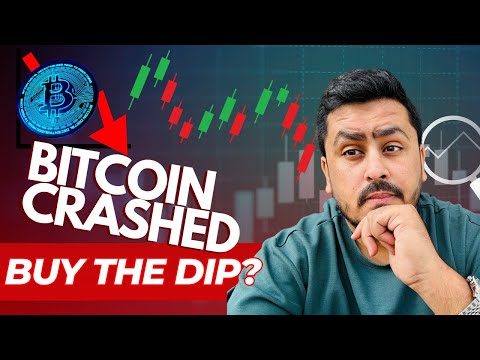 Bitcoin Crashed - Should We Buy The Dip 🔥?
