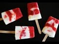 GLACE SANTÉ POUR ENFANTS - FRAISE YOGOURT