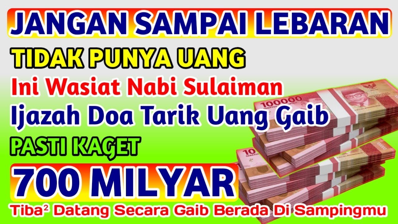 رَبِّ أَوْزِعْنِىٓ أَنْ أَشْكُرَ نِعْمَتَكَ ٱلَّتِىٓ أَنْعَمْتَ عَلَىَّ وَعَلَىٰ وَٰلِدَىَّ وَأَنْ