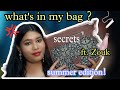 whats in my bag ft. Zouk! watch the video fir coupon code! #zouk #collab