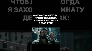 Помогу тебе набрать мышечную массу #качалка #юмор #какнакачатьбицепс #прикол #бодибилдинг