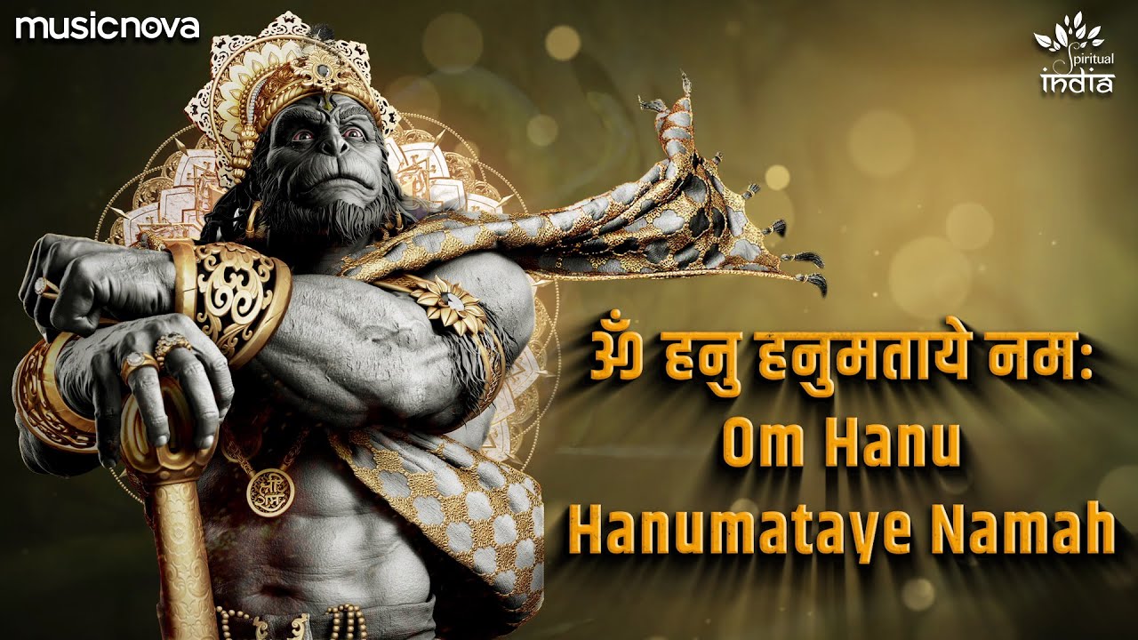 om-hanu-hanumate-namah-hanuman-mantra-hanuman-songs-bhakti