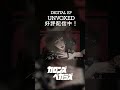 カロンズベカラズ/いたみわけ (CaronzBekaluz-Double Suicide) 好評配信中!!
