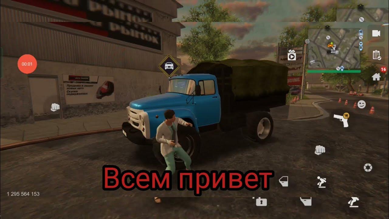 Madout2 big много денег и алмазов. Баг на Алмазы в мадаут 2. MADOUT 2 trashbox.