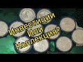 А что если вот так сделает НБУ ? 💣🎉