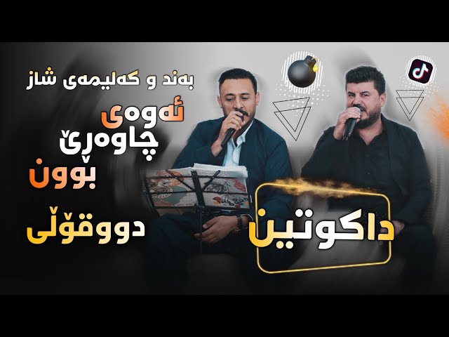 Qiziqarli porno Hukmronlik porno rasmlar