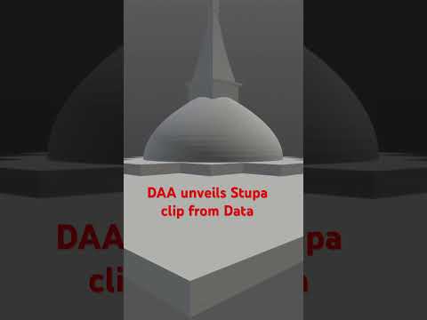 DAA Data to Stupa