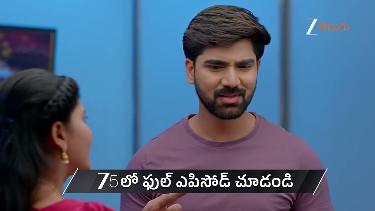 Gundamma Katha | Ep - 2340 | Preview | Feb 18 2026 | Zee Telugu