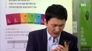 [결혼의 여신] 130921 #33(9)