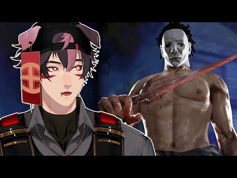 Would You SMASH Or PASS These Villains