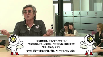 東京アニメ声優専門学校 やばい