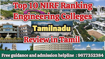 Top 10 NIRF Ranking Engineering Colleges in Tamil Nadu 2024 | Full Review in Tamil