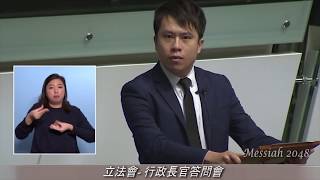 鄺俊宇：鄺俊宇：官到『無賴』膽自大！