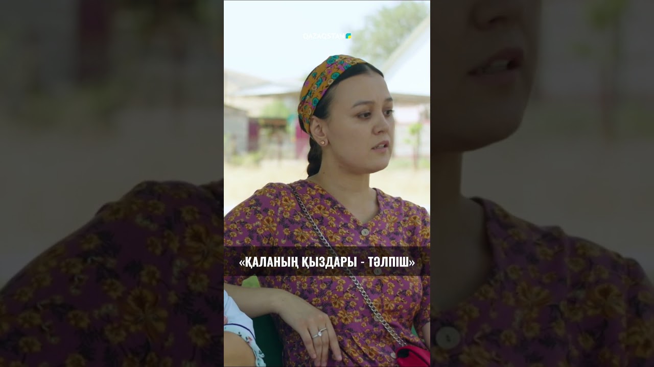 Орыс порносы: әкесі мен қызы