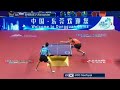 Alexander Shibaev vs Joo Se Hyuk | Asia-Euro Stars Challenge 3:0. Пустячок, но приятно. Последнее очко матча вообще фантастика