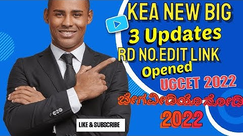 KCET 3 BIG NEW UPDATE RD NO LINK OPENED UGCET 2022 ಬೇಗ ವಿಡಿಯೋ ನೋಡಿ and Application print link 2022