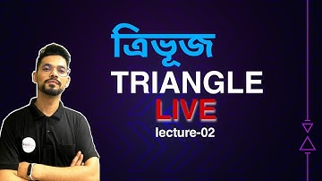 Class 10 Mathematics chapter-06 in Assamese || Class- 02