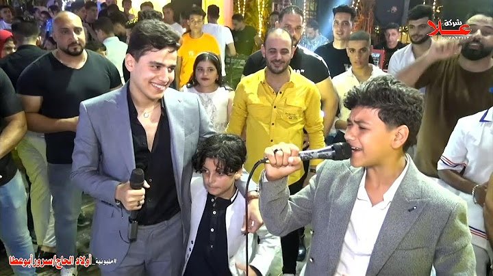 الدويتو دا مش هتشوفو كتير_عمر الكروان_ عبده نجم _مليونيه عسولى
