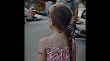 فيلم الرجل المتروك Metruk Adam MetrukAdam طائر الرفراف الرجل المتروك MetrukAdam MertRamazanDemir 
