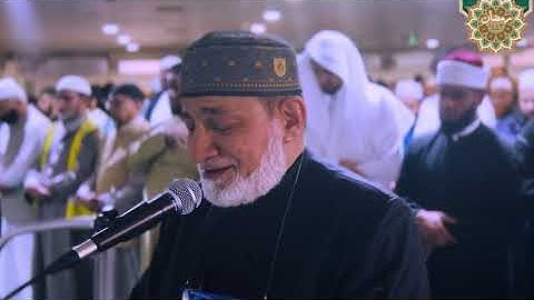ما تيسر من سورة البقرة و آل عمران للشيخ أحمد عيسي المعصراوي