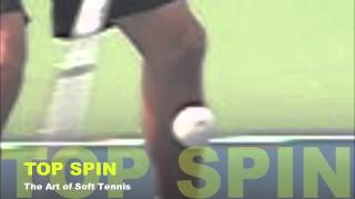 TOP SPIN [soft tennis] screenshot 1