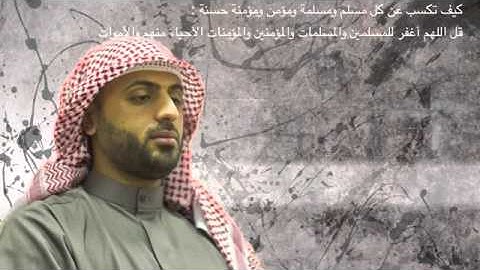 سورة نوح القاري محمد صالح اليمني