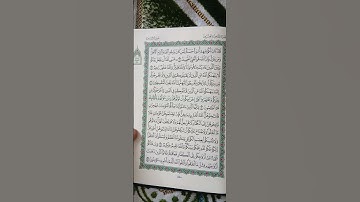 سورةالممتحنةللاية(٩)تلاوةللعبدالفقيرإلى الله تعالى أحمدنجاح عبدالحفيظ غفرالله له وأسكنه فسيح جناته