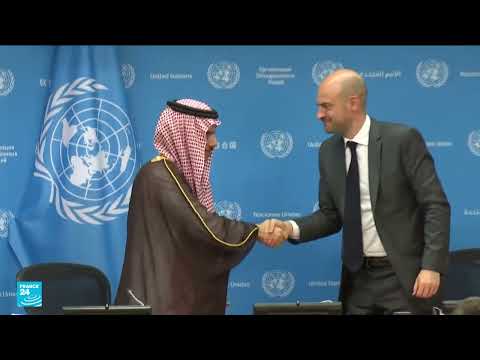 دعوات دولية لحل الدولتين وإدانات لحماس