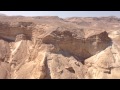 Masada landscape