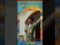 #new​ #officalvideo​ #automobile​ #jump​ #funny​ #happy​ #good​ #viralshort​ #ytshorts​ #amazing​