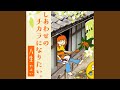 しあわせのチカラになりたい。