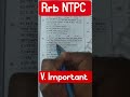 Rrb NTPC PYQ #motivation #rrb #rrbntpc #gk #study
