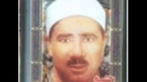 الشيخ عبد العظيم زاهر, ما تيسر من سورة مريم