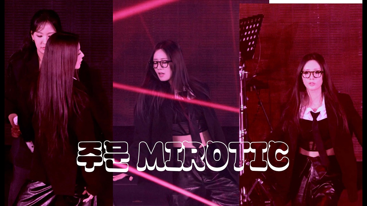 260222 에이핑크 윤보미 주문 MIROTIC- 동방신기 직캠 15주년 단독콘서트 -The Origin : APINK @장충체육관