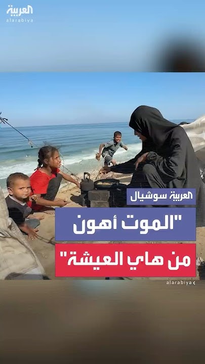 -     -..      --    
 - نشر قبل 40 دقيقة