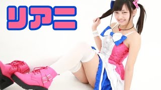 言いたいことがあるんだよ