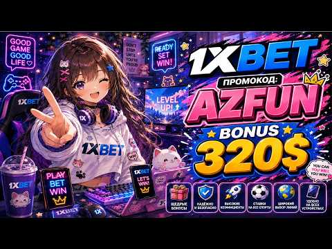 1xbet 2026: The Future of Online Betting Revealed