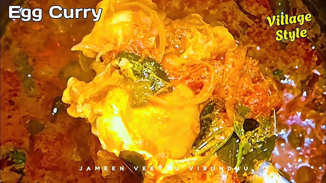 Village Style Egg Curry | Egg Gravy | How to Make Egg Curry | Egg Kurma | Tasty Egg Curry