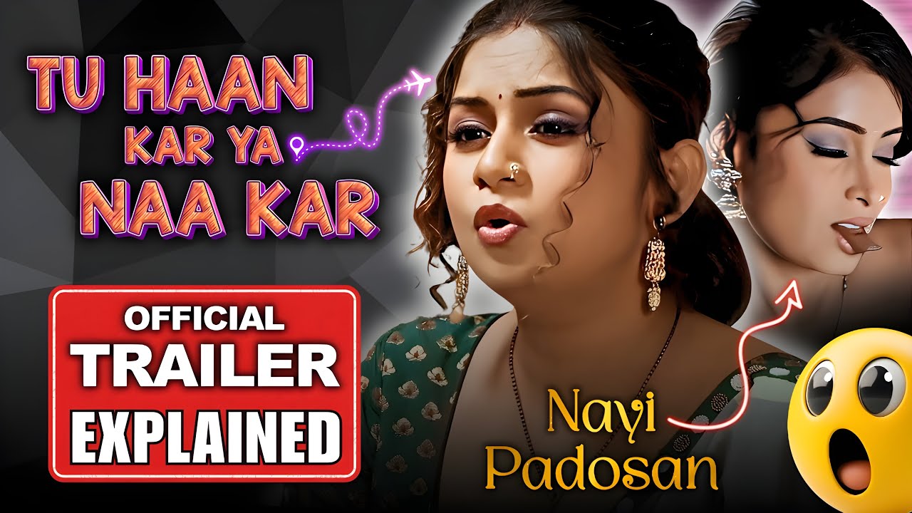 Tu Haan Kar Ya Naa Kar Ullu Upcoming Webseries Trailer | Priyanka Halder | Ullu New Webseries