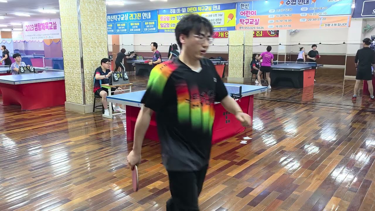 2026.1.14 한신수요리그 예선전 장루2부 VS 이화봉5부